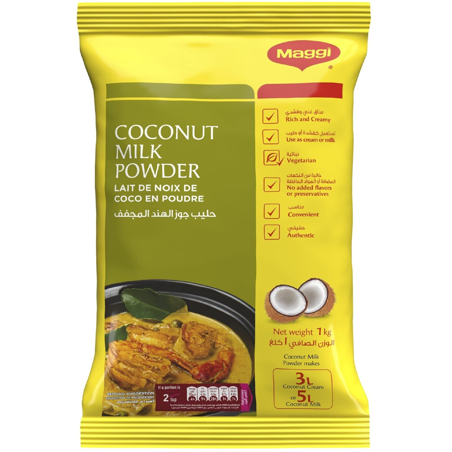 MAGGI COCONUT MILK POWDER 1KG - Brentcorp Foodservice & Bulk Barn